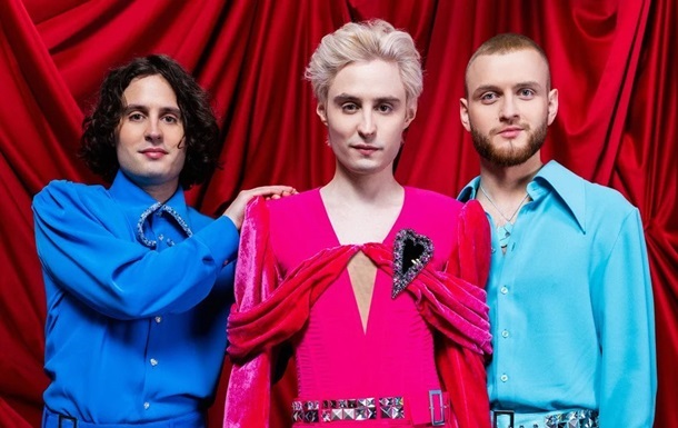 Ziferblat прокоментували місце на Євробаченні-2025