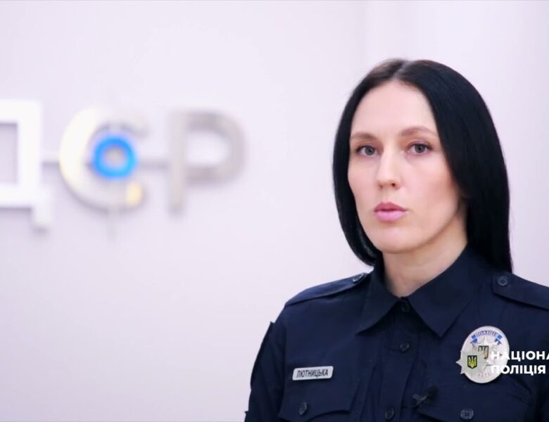 На Черкащині поліцейські затримали 17 учасників злочинної наркоорганізації