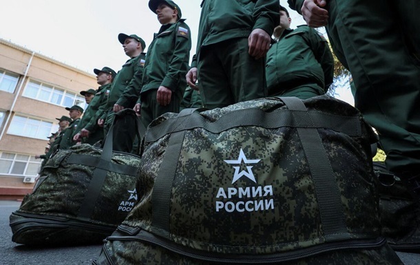 Зовнішня розвідка назвала мобилизационный ресурс России