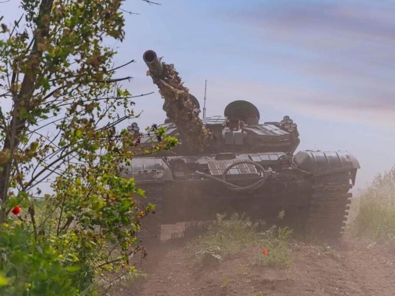 ЗСУ відбивають російські атаки на 11 напрямках