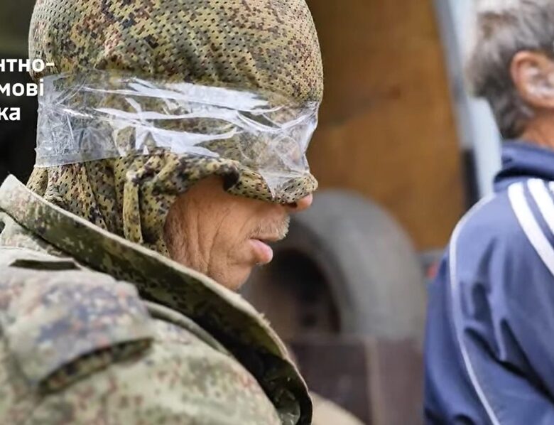 ЗСУ взяли в полон 10 росіян на Курщині
