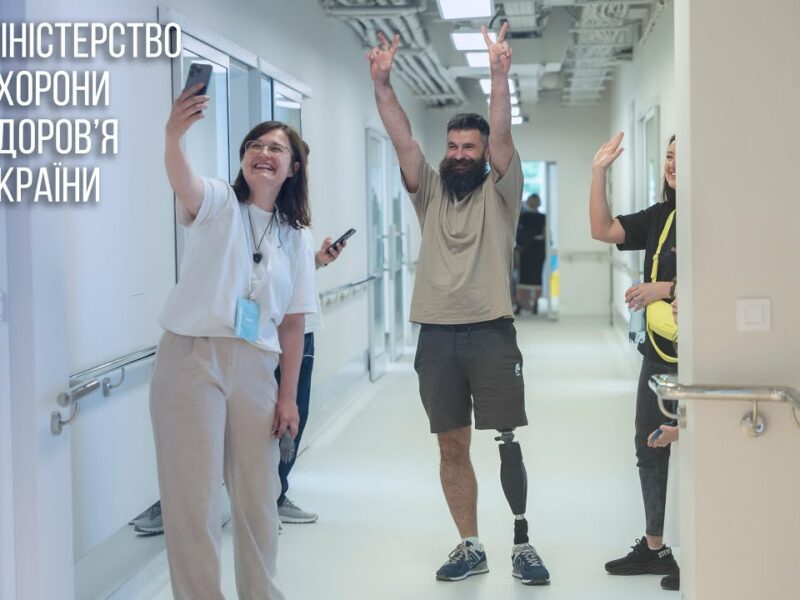 Superhumans у Дніпрі: міністр Віктор Ляшко взяв участь у відкритті нового центру реабілітації