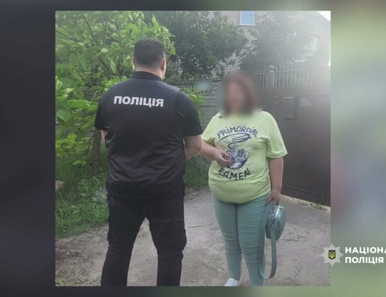 Розробили корупційні схеми уникнення мобілізації: поліція та СБУ викрили організовану злочинну групу