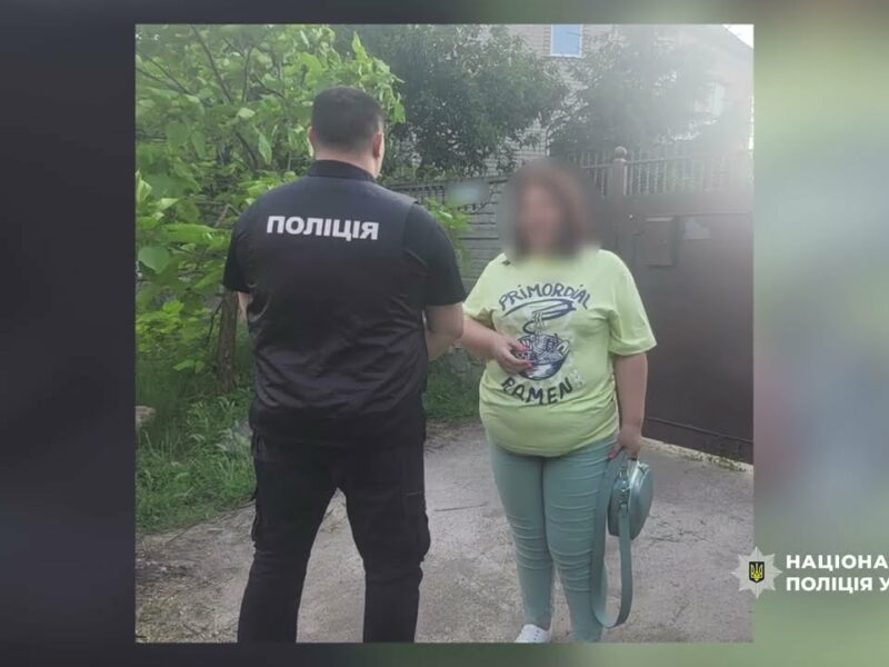 Розробили корупційні схеми уникнення мобілізації: поліція та СБУ викрили організовану злочинну групу