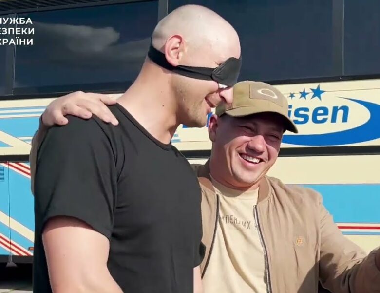 СБУ показала ексклюзивне відео з обміну полонених 10 червня