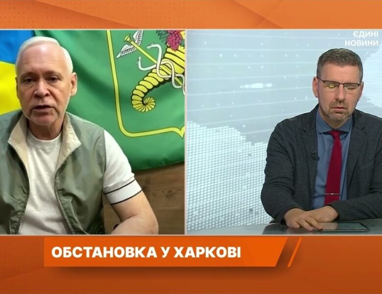 Харків після нічних ударів: стан інфраструктури та допомога містянам | Ігор Терехов