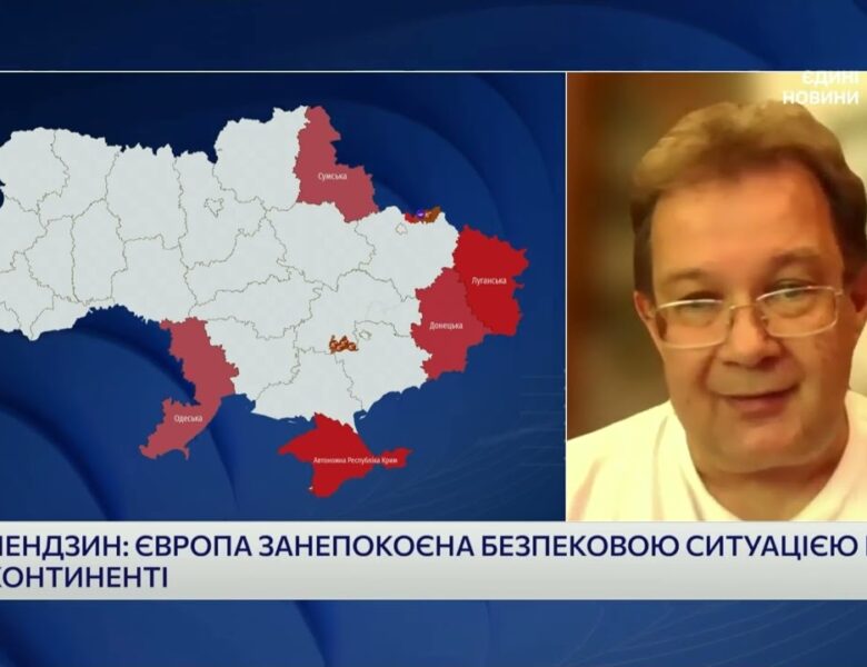 Економічна зброя проти кремля: Погляд Олега Пендзина на нову угоду з США