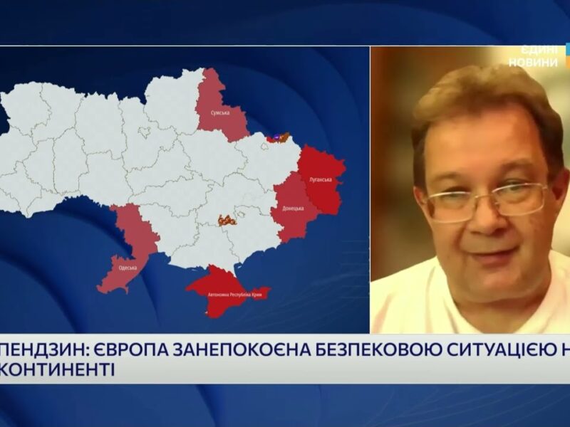 Економічна зброя проти кремля: Погляд Олега Пендзина на нову угоду з США