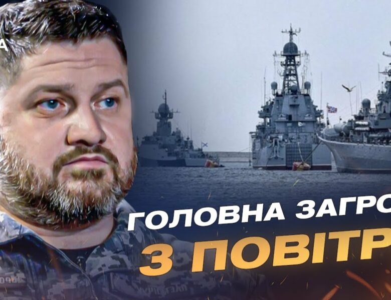 Удар по логістиці ворога: ситуація з флотом рф і Кримським мостом | Дмитро Плетенчук