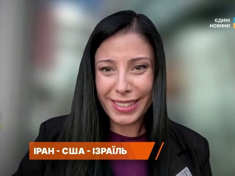 Чи триватиме перемир’я на Близькому Сході? Аналіз конфлікту від Віри Константинової