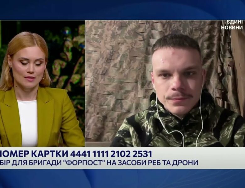 “Форпост” на передовій: тактика рф, бої за Вовчанськ і збір на РЕБ | Артем Козлов