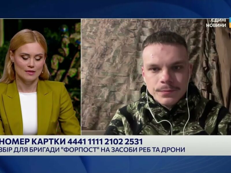 “Форпост” на передовій: тактика рф, бої за Вовчанськ і збір на РЕБ | Артем Козлов