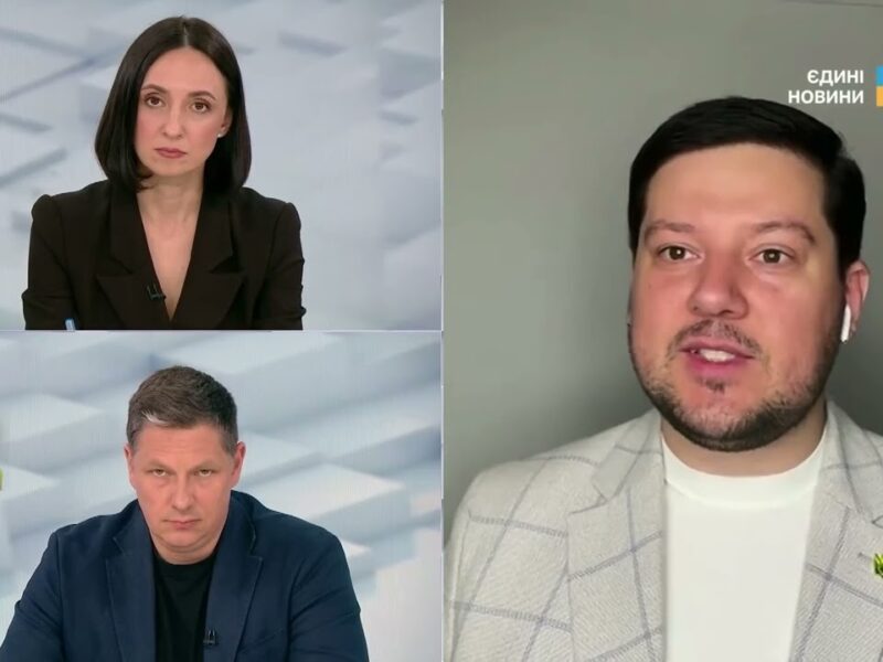 Аграрна політика ЄС: як Україна адаптується до нових правил | Денис Марчук