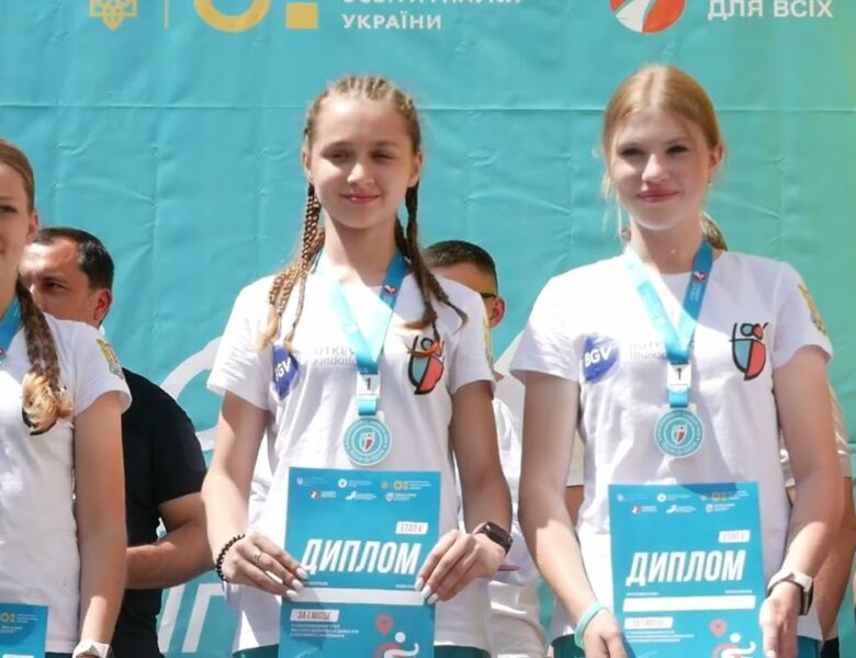 Фінал зі спортивного орієнтування: «Пліч-о-пліч всеукраїнські шкільні ліги»