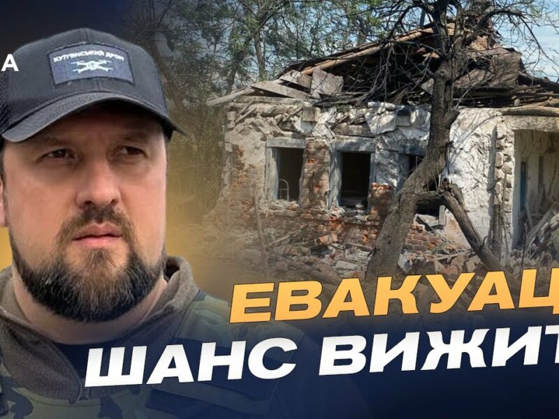 Евакуація під вогнем: як рятують людей із Куп’янська під сотнями авіаударів | Андрій Беседін