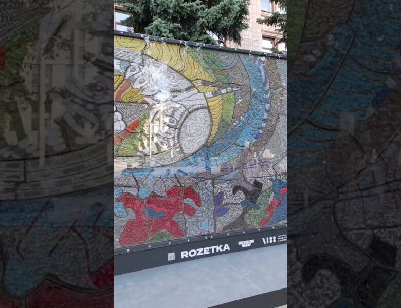 Відтворена мозаїку Алли Горської «Боривітер»  #art