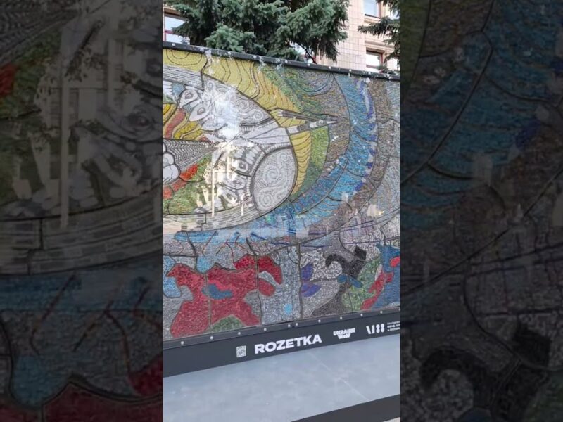 Відтворена мозаїку Алли Горської «Боривітер»  #art