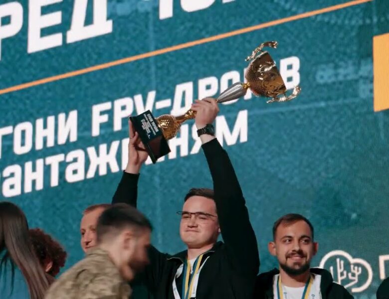 Інновації у спорті: Форум розвитку в умовах війни