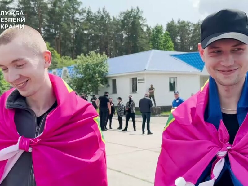 СБУ показала ексклюзивне відео обміну полоненими 12 червня