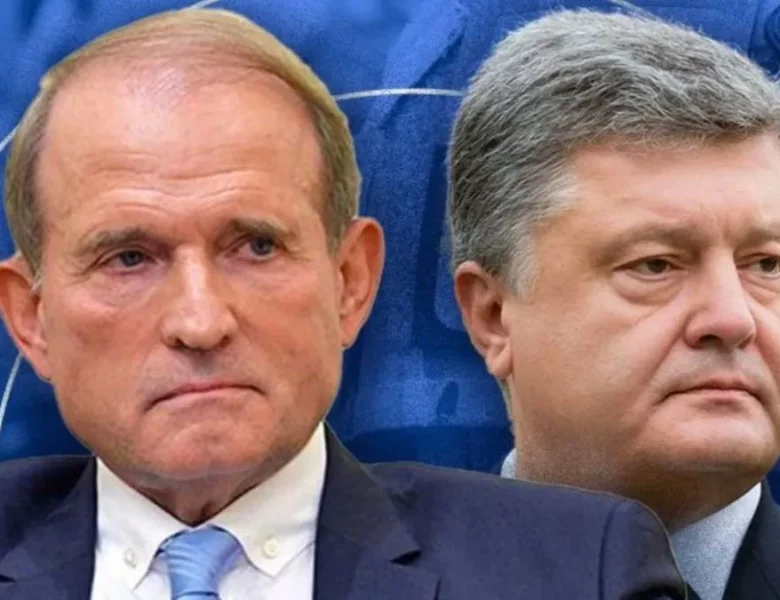 За три дні до президентських виборів Порошенку передали 38 млн євро готівкою з росії через оточення Медведчука, – слідство