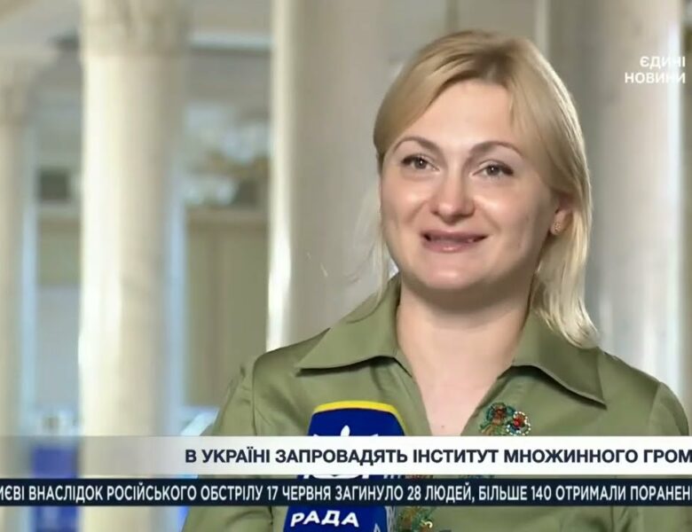 Підсумки засідання Верховної Ради: Інститут множинного громадянства, реформа АРМА