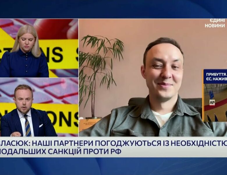 Нові обмеження проти росії: нафтові схеми, флот і технології під прицілом | Владислав Власюк