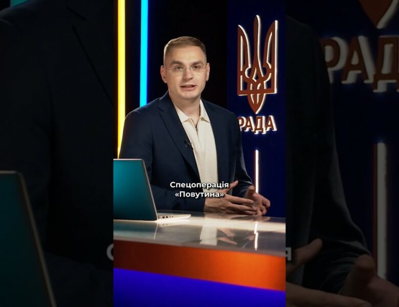 Тижневий дайджест новин 02.06.2025