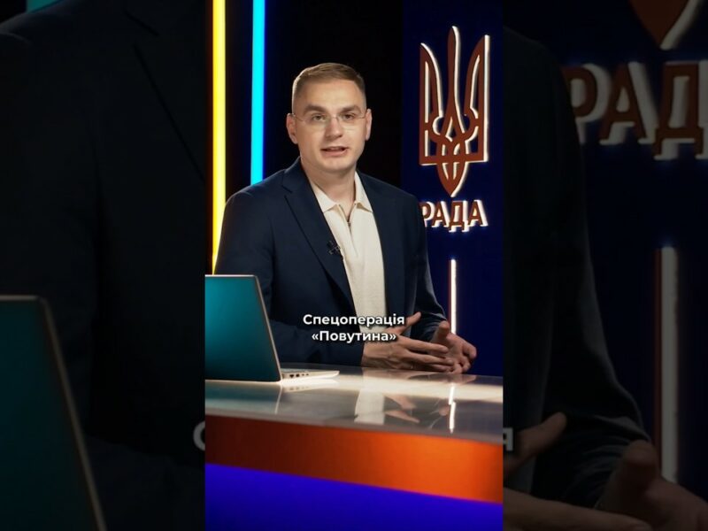 Тижневий дайджест новин 02.06.2025