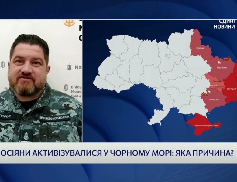 Тактика флоту рф: чому ворог нарощує активність у морі | Дмитро Плетенчук