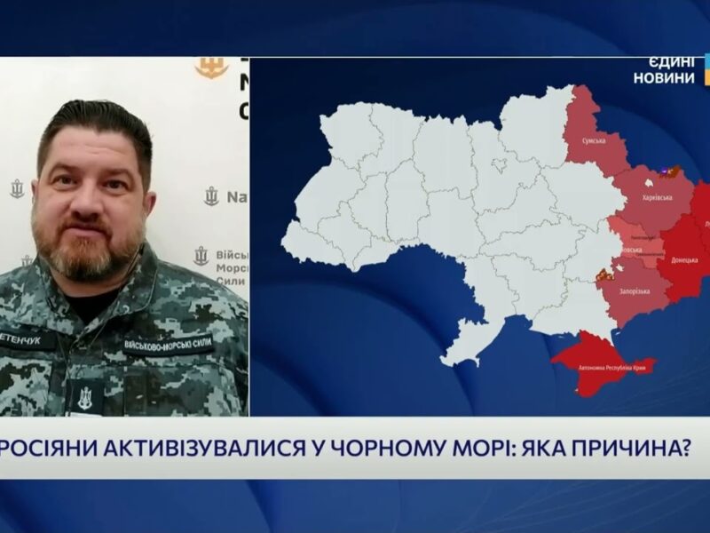 Тактика флоту рф: чому ворог нарощує активність у морі | Дмитро Плетенчук