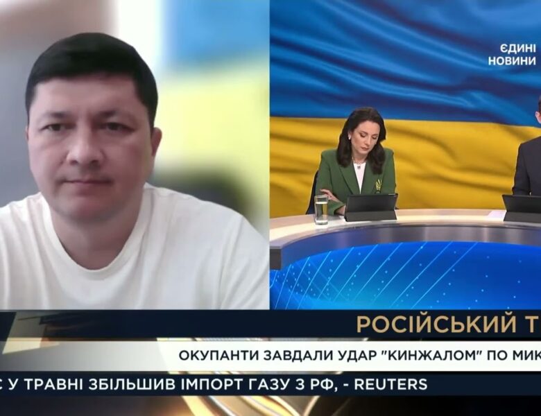 Удар “Кинджалом” по Миколаєву: що відомо та які наслідки | Віталій Кім