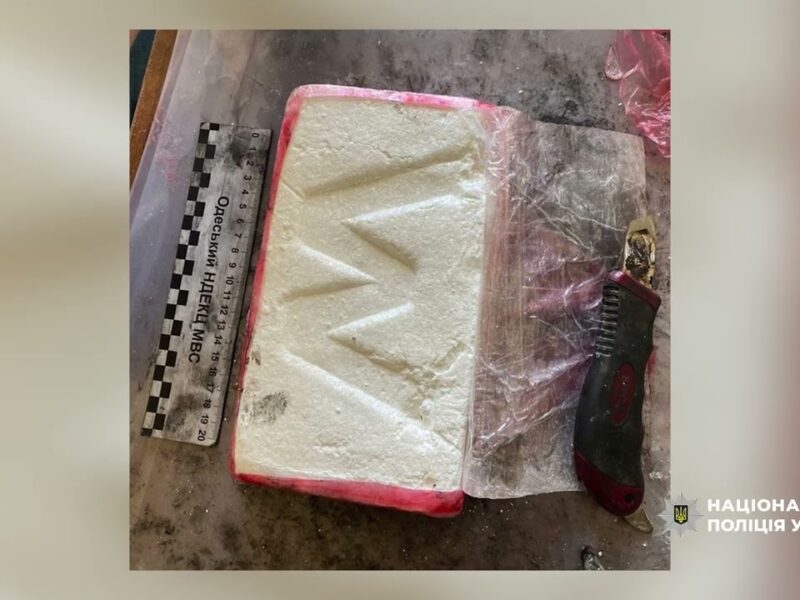 11 років в’язниці отримали члени організації «Ндрангета» за контрабанду наркотиків на 20 млн доларів