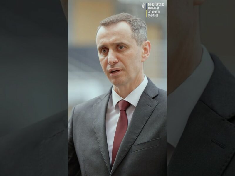 Пресбрифінг щодо початку відновлення сучасного корпусу Охматдиту