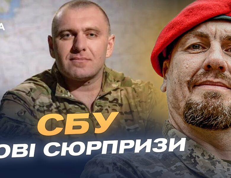 Сюрпризи для ворога: СБУ готує нові удари по ВПС рф | Іван Тимочко