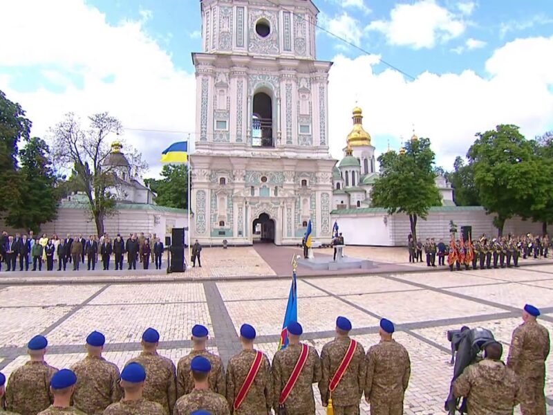 Заходи з нагоди Дня Конституції України