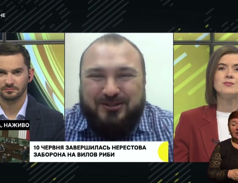 10 червня на більшості водойм України завершилася нерестова заборона