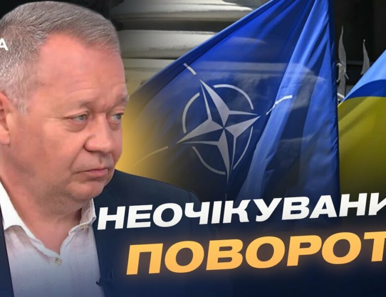 Як саміт НАТО змінив позицію США щодо України | Євген Добряк