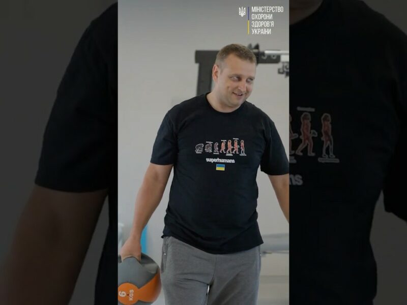 Місце сили: Superhumans відкрився в Дніпрі