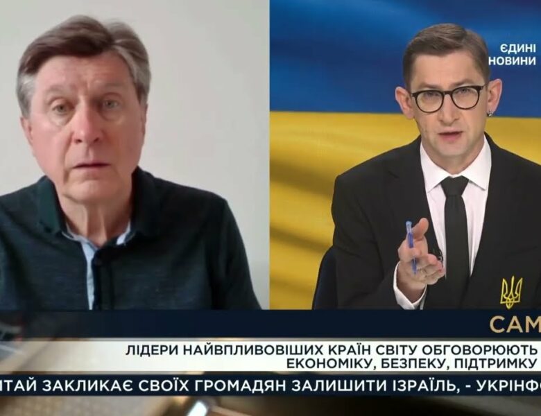 Київ під ударом у день саміту: аналіз дій рф та реакцій світу | Володимир Фесенко
