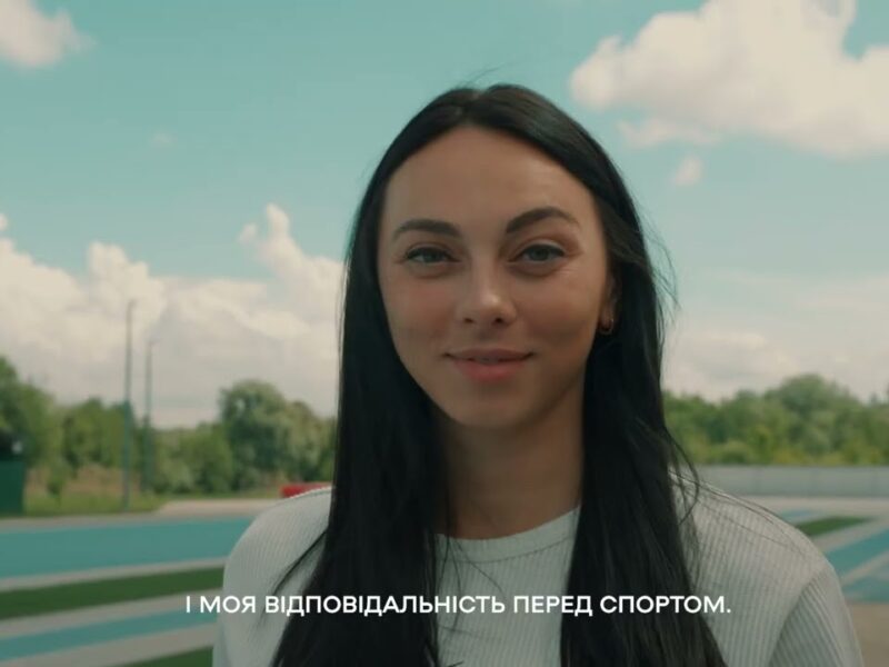 Як правильно подати заяву до НАДЦ