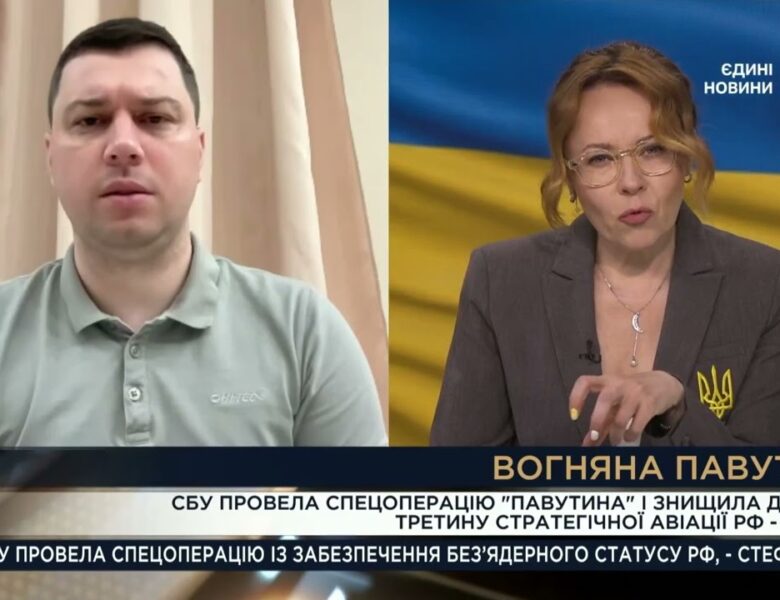 БОГДАН ДОЛІНЦЕ: СПЕЦОПЕРАЦІЯ “ПАВУТИНА” УВІЙДЕ В ПІДРУЧНИКИ ІСТОРІЇ! Як СБУ вдарила по авіації рф
