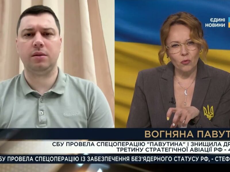 БОГДАН ДОЛІНЦЕ: СПЕЦОПЕРАЦІЯ “ПАВУТИНА” УВІЙДЕ В ПІДРУЧНИКИ ІСТОРІЇ! Як СБУ вдарила по авіації рф