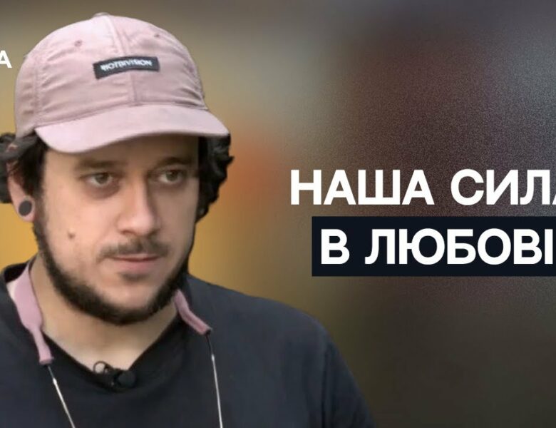 Весілля під обстрілами: як кохання не здалося і стало символом незламності | Не може інакше