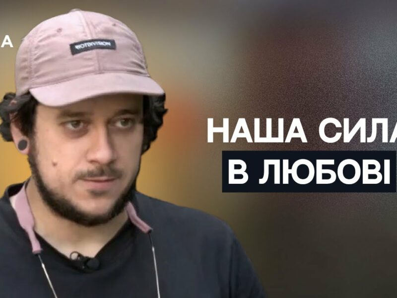 Весілля під обстрілами: як кохання не здалося і стало символом незламності | Не може інакше
