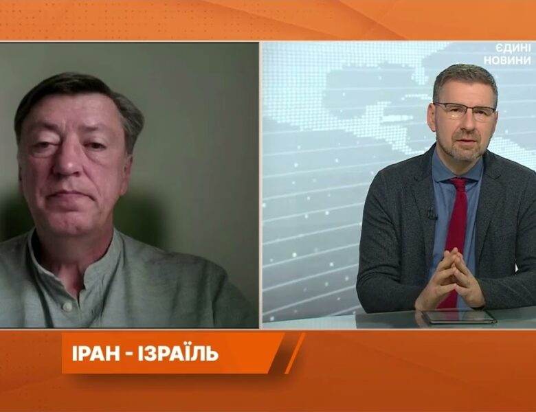 Близький Схід під загрозою великої війни: наслідки для світу | Сергій Данилов