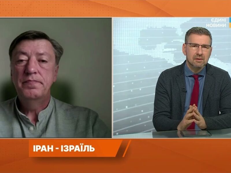 Близький Схід під загрозою великої війни: наслідки для світу | Сергій Данилов