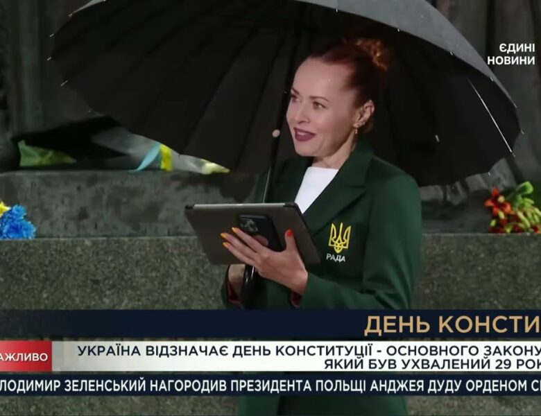 Як, попри виклики війни, держава виконує зобов’язання перед громадянами, гарантовані Конституцією?