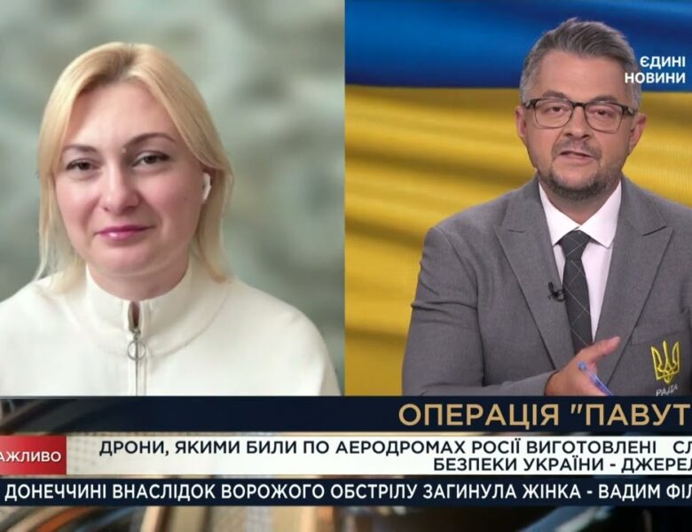 “ПАВУТИНА” СБУ НАКРИЛА рф! Як дрони та санкції знищують військову машину путіна | Євгенія Кравчук