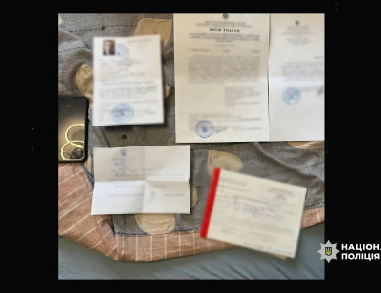 Операція «Опікун»: десятки військовозабовʼязаних викрито у спробі уникнути служби в ЗСУ