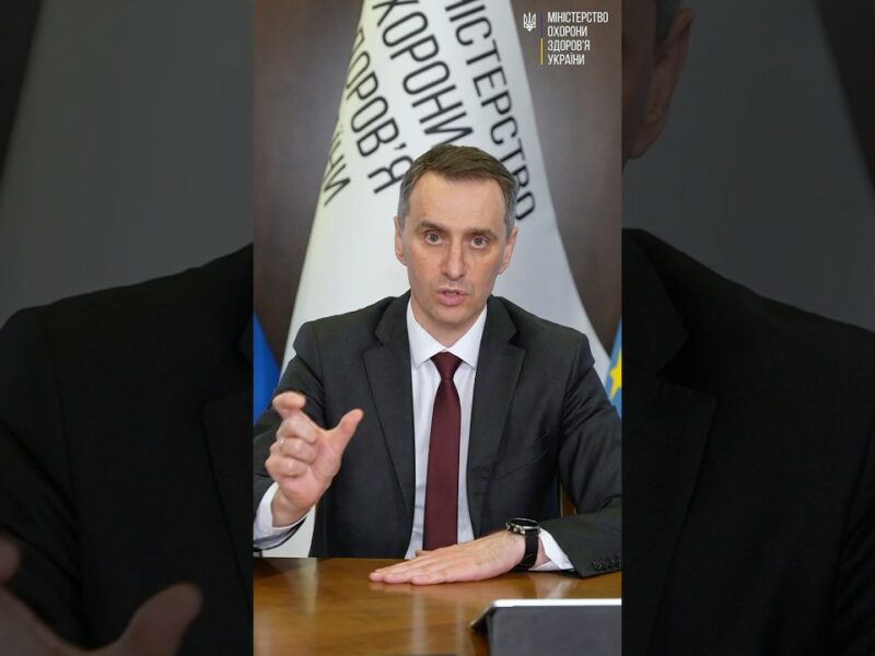 Скільки зекономили українці завдяки